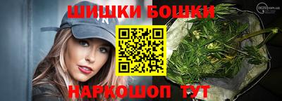 прущая мука Новокубанск