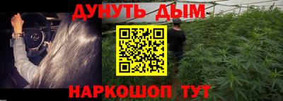 прущая мука Нягань