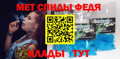 марихуана Новозыбков
