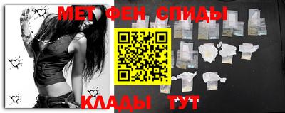 марихуана Новозыбков
