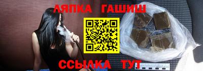 сатива Новодвинск